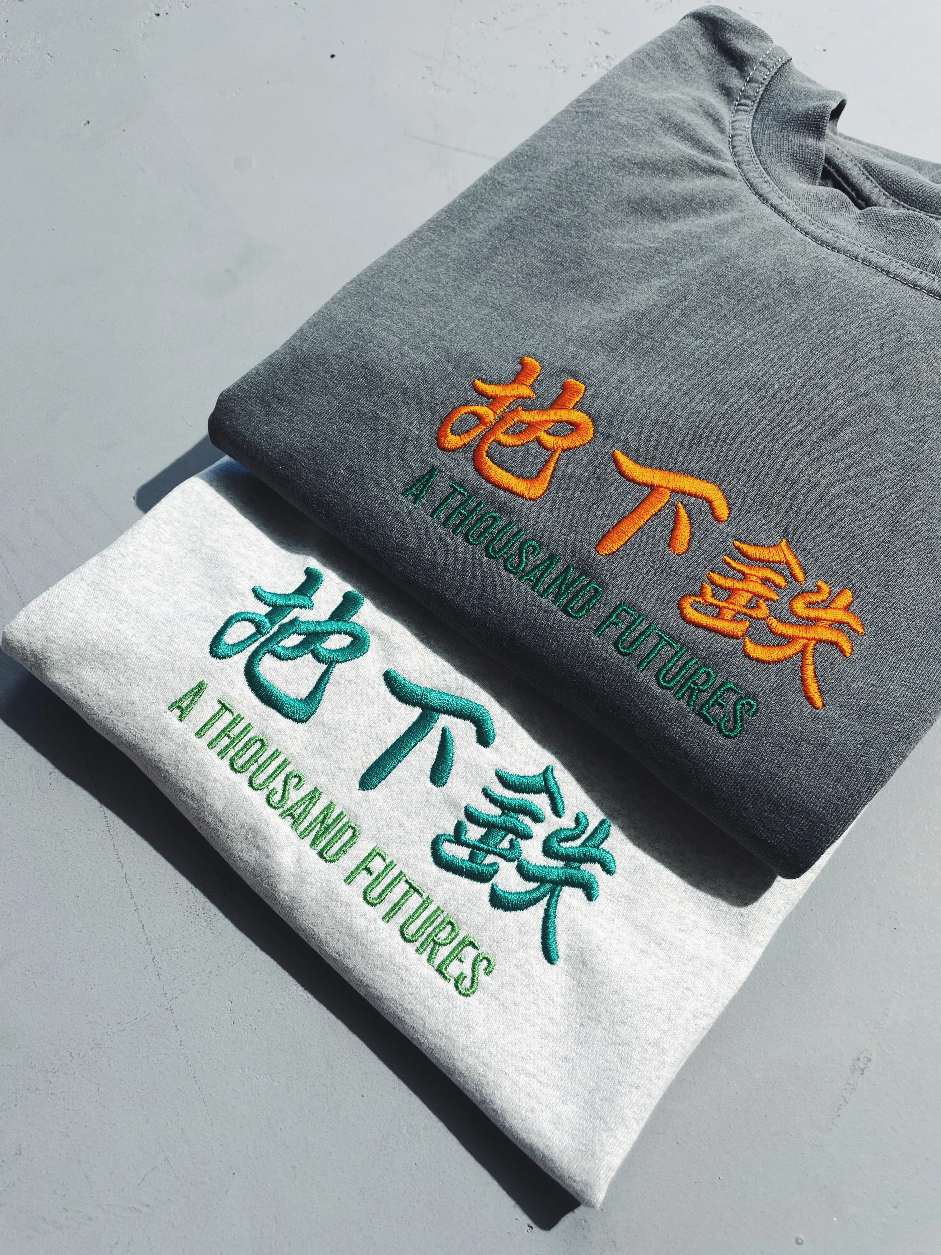 A Thousand Futures 'Logo' Embroidered Vintage Washed Tee - Charcoal