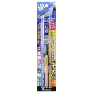 AL-K204 Feather File