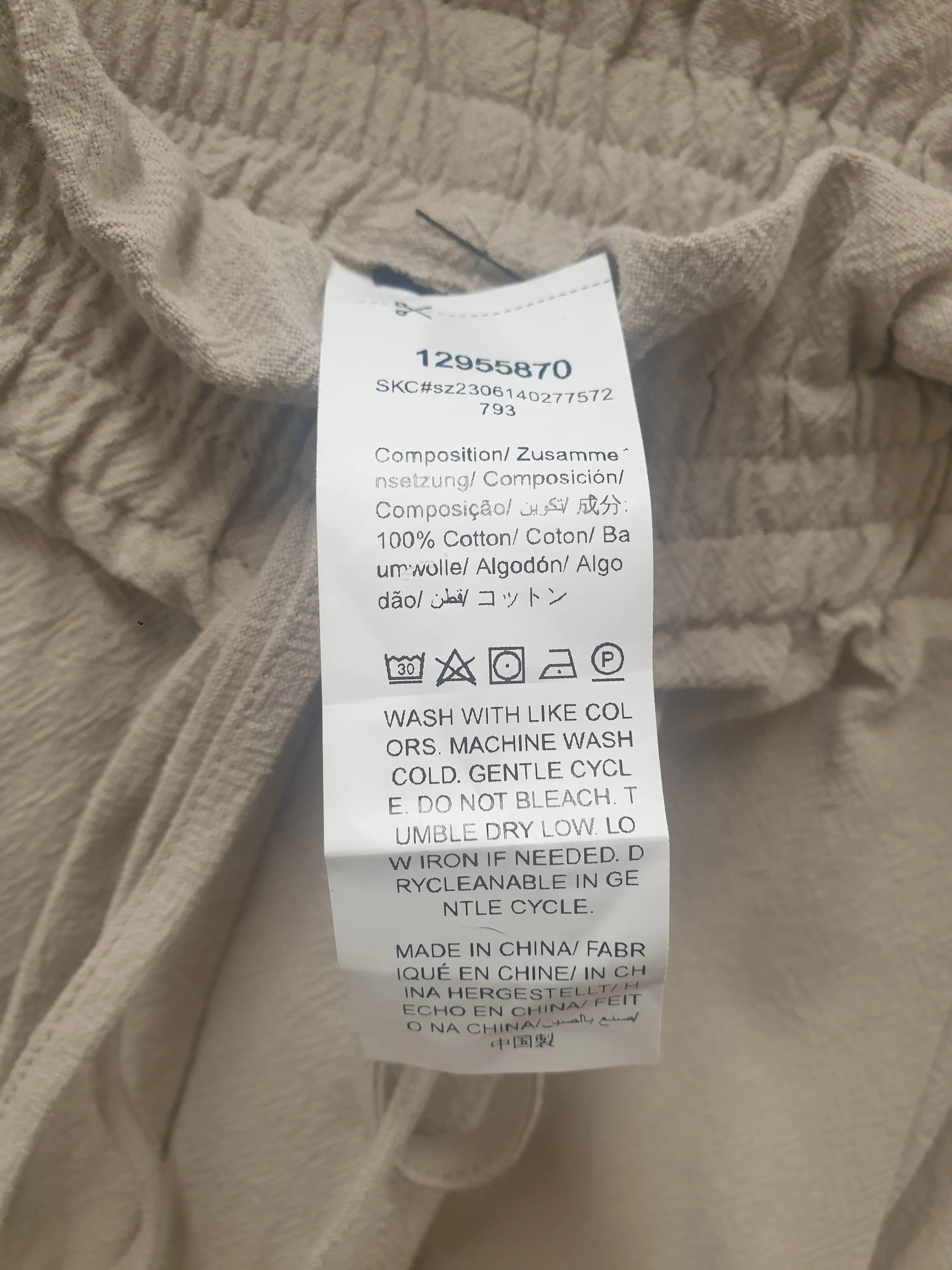Beige wide leg drawstring pants fits size 22