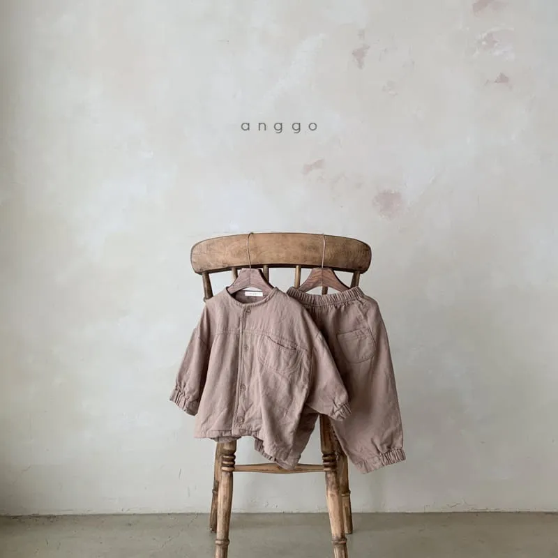 Billy Cardigan Set