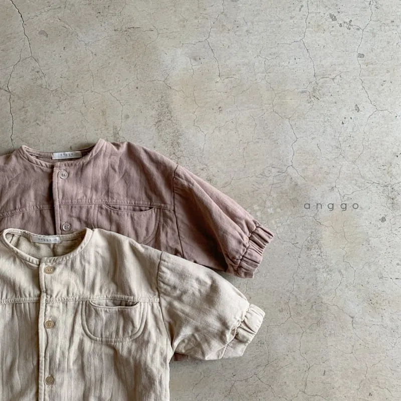 Billy Cardigan Set