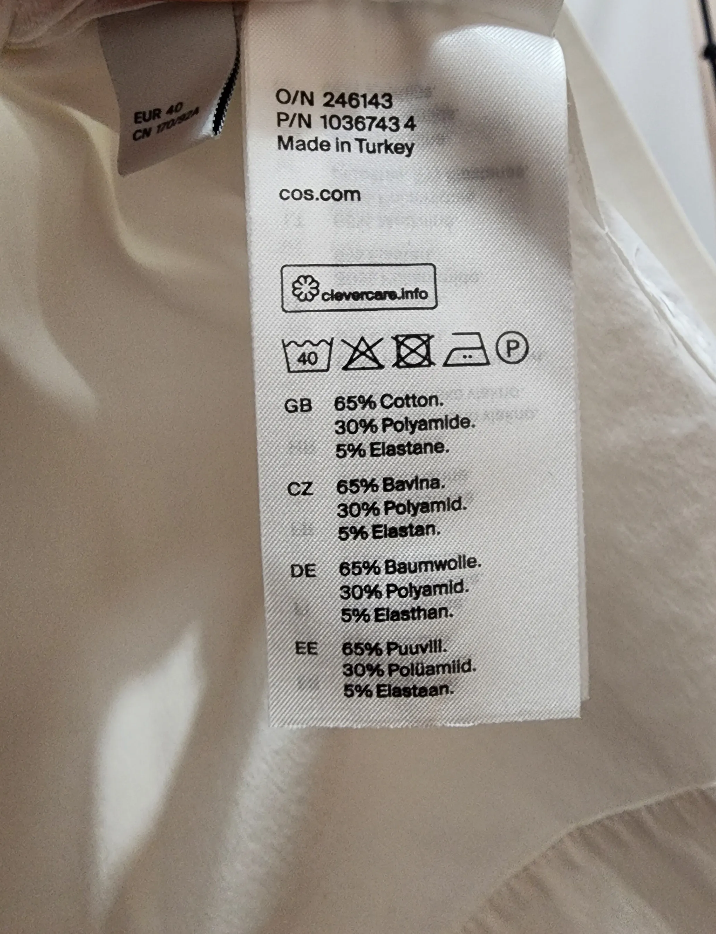 Cos white cotton top size 40 (best fits 12-14)