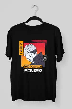 Cursed Power Black Tee