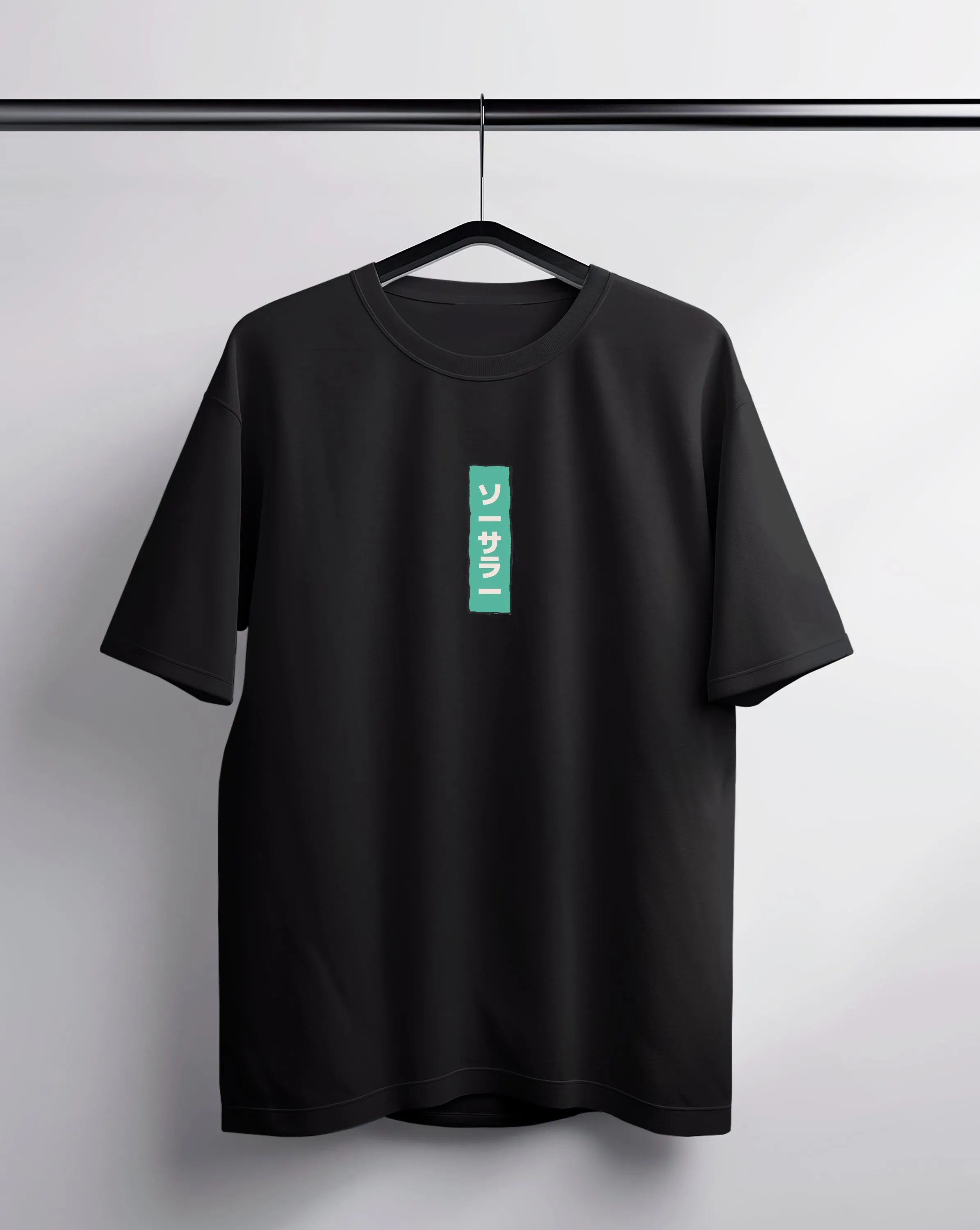 Hidden Power Black Oversized Tee