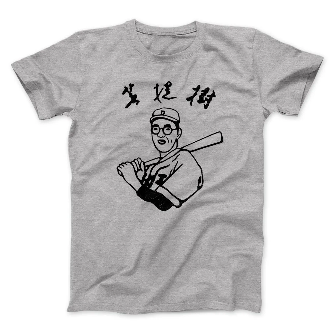 Kaoru Betto Funny Movie Men/Unisex T-Shirt