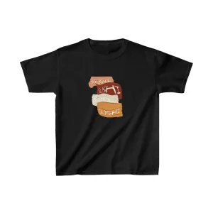 Kids Raw Sushi " Sushi 4x" Heavy Cotton™ Tee