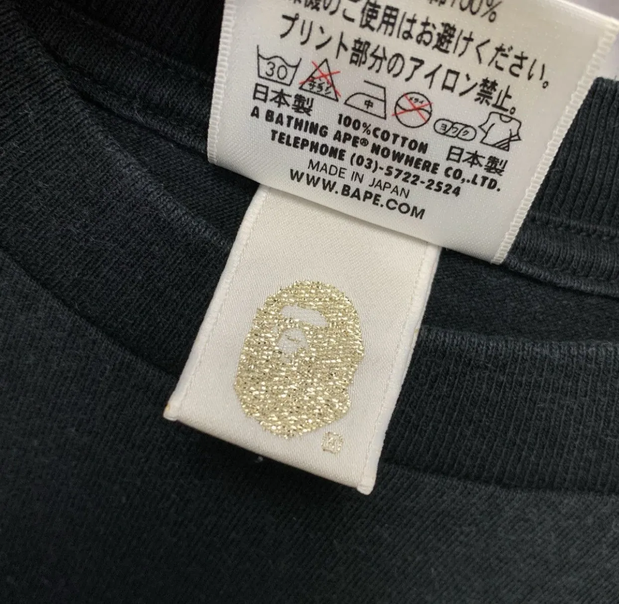 [L] A Bathing Ape Bape Baby Milo Love & Peace Tee T-Shirt