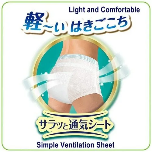 Lifree Underwear Sensation Super Thin Pants (2 urinations) - Size M (Waist 60-85cm) - 2 Pieces by Unicharm