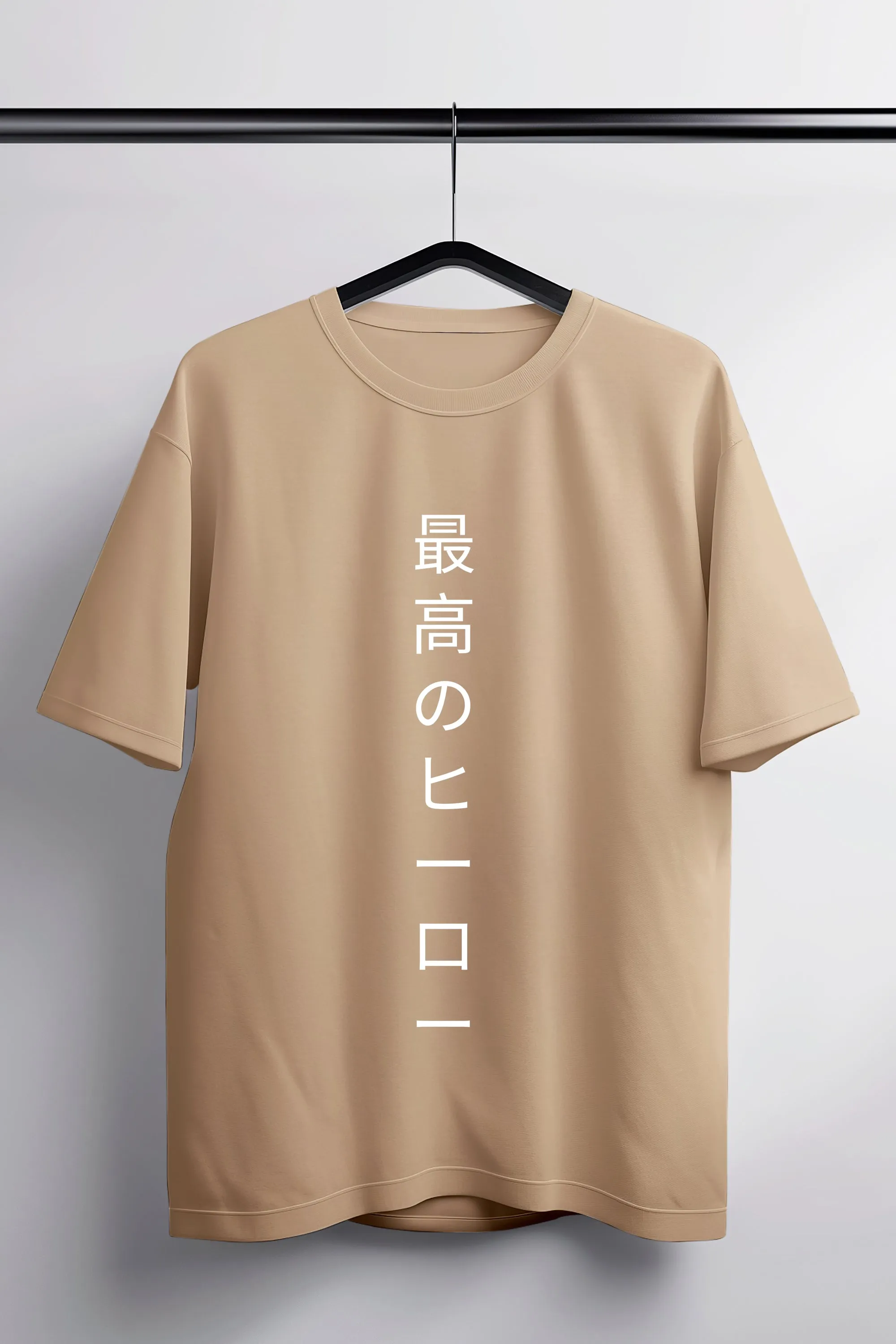 Number One Peach Oversized Tee