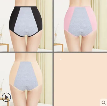 Physiological Underwear Female Leak-proof Plus Velvet Warm  Cotton  High Waist Abdomen Menstrual Period Big Aunt Health Pants