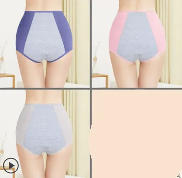 Physiological Underwear Female Leak-proof Plus Velvet Warm  Cotton  High Waist Abdomen Menstrual Period Big Aunt Health Pants