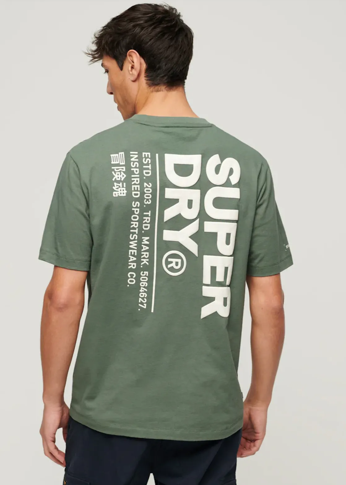 SUPERDRY Utility Sport Logo Loose Tee - Laurel Khaki