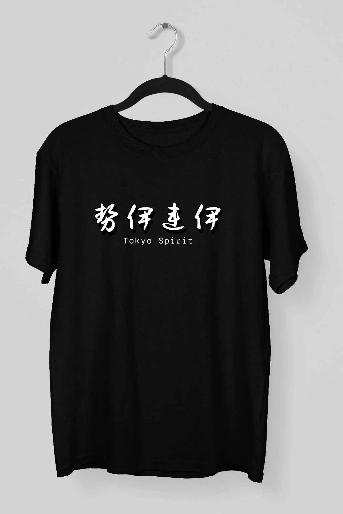 Tokyo Spirit Black Tee