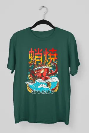 Uprising Green Tee